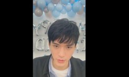 爆料龚俊害羞视频大全在线观看